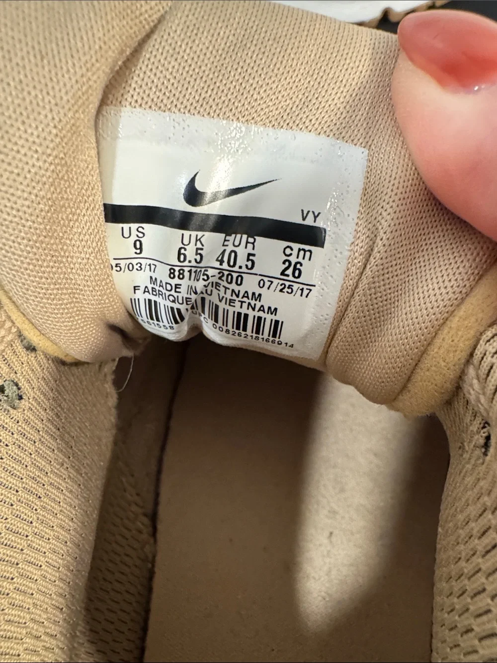 Nike Air Max Men's Casual Sneakers - Tan size 9